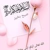 waseemkhalid008