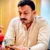 bhutto_______0fficel