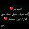 fatmahamdy76