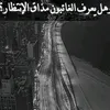 hamad_alg