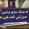 ghanim094