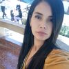 chanaespinalmartinez