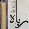 abdulalaziz_