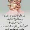 totabusykoky
