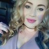 justbreannalynn