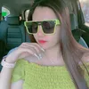 bemiu6767