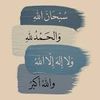 abood1.6