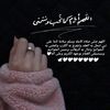 naghamanwar1