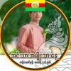 ealthuywal
