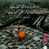 chaudharyhunter5