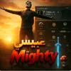 al_msmm_abs