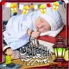 nourkhaled624