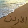 ommohammed044
