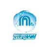 Ski Egypt
