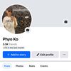 phyo.ko082