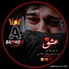 mohibwazir4