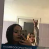 vikus_ik0