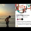 Love_funny1