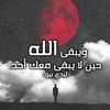 ahmedabdulbasit16