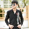 ramengarmeany