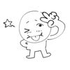newbie_called_rookie
