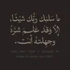 user8250309968849