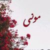user913708568019
