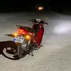 farukprr