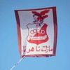 user59185361440154