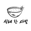jangsoonhee2