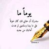 samir43330
