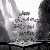 abaraq190