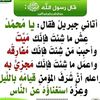 abdoal1262