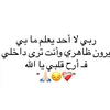zoo_ali4