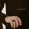 iltay4