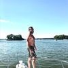 sabinewing