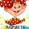 masha_12_33