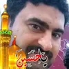 amjad2019alidanygmail.co