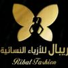 ribal_fashion