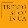 trends_shop_in_ua