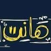 user2299981722567