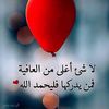 user7866227778360