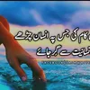 rozibilal