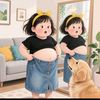thae.su6207