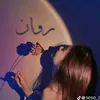 عٌَّسوِلَةّ قِلَبِوِ🤤❤️