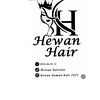 hewanhumanhair1