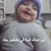 gkatbc_5
