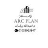 archplan