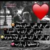 imankhalife3