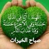 ibou571
